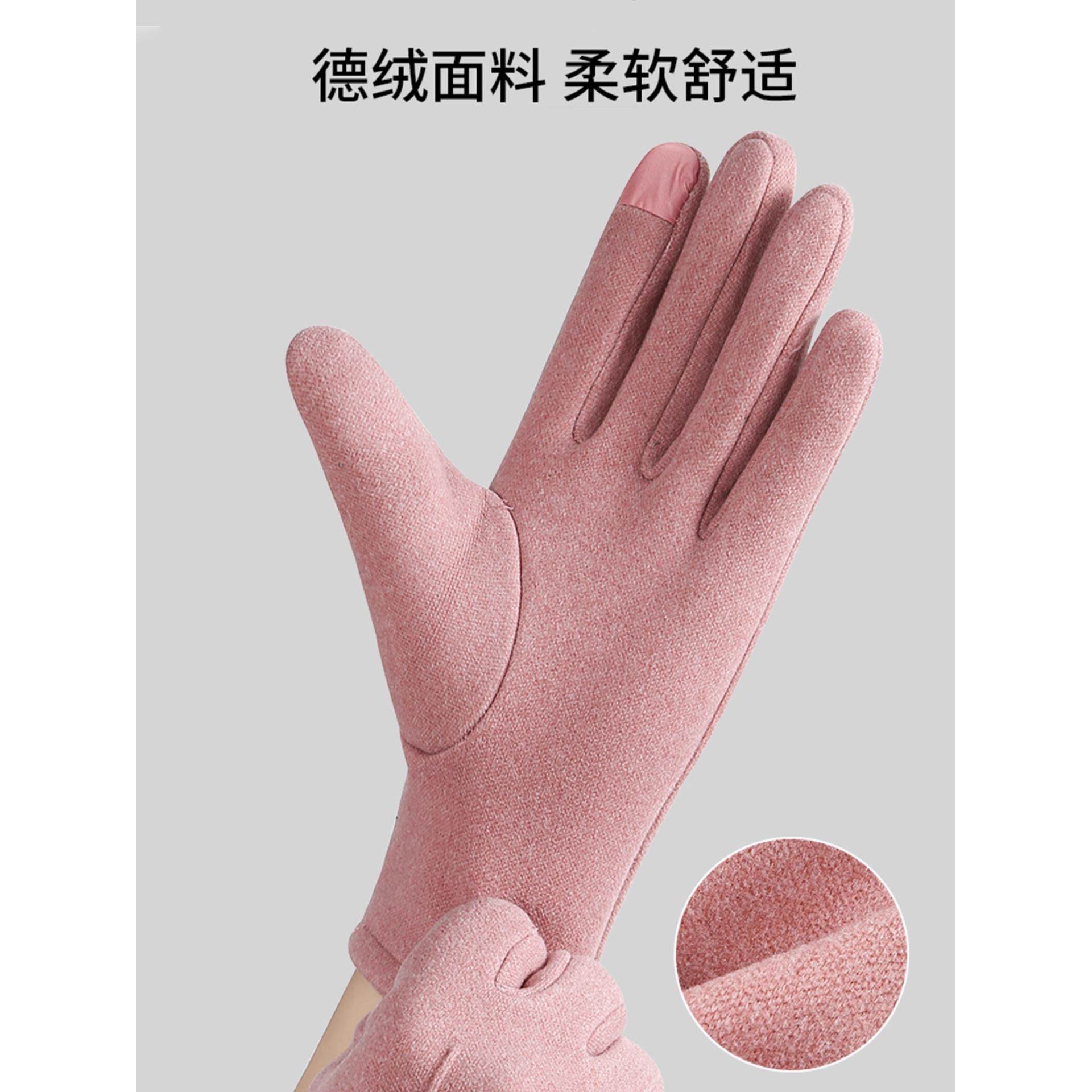 加绒手套女男加厚骑电动车手套麂皮保暖防水手套绒冬季可触屏手套,淘宝优惠券,粉丝福利购,淘宝优惠卷