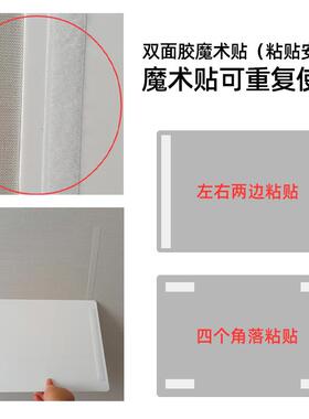 强电箱弱电箱洞口遮挡超薄盖板免打孔信号箱可定制电表箱装饰画