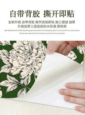 中古风家具翻新贴纸防水防潮复古柜子衣柜柜门鞋柜墙纸自粘壁纸