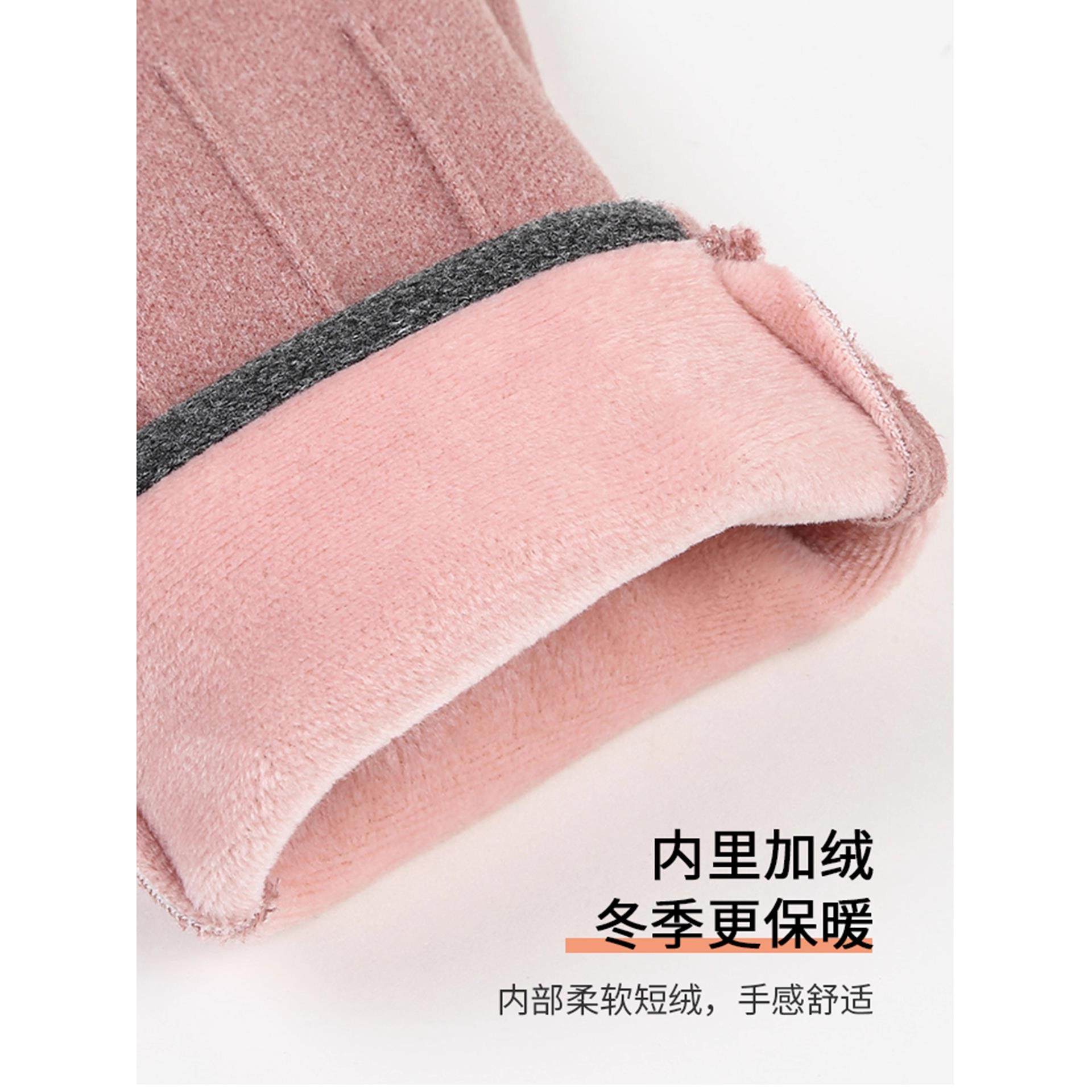加绒手套女男加厚骑电动车手套麂皮保暖防水手套绒冬季可触屏手套,淘宝优惠券,粉丝福利购,淘宝优惠卷