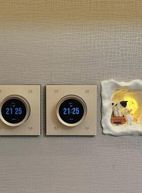 86面板盖可爱小猫摆件墙上插座装饰开关电源孔堵洞遮丑神器补洞贴