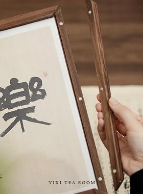 黑胡桃木小屏风实木台屏家居装饰雕刻书房桌面新中式插屏玄关摆件