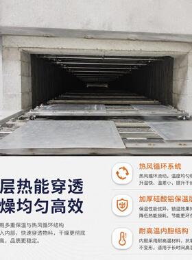 隧道炉温烘干线烤漆丝印流水线输送机电加热耐温工业热风烘箱