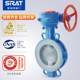 37146-16 Acid, alkali-resistant corrosion-resistant tetrafluoro turbine clamp-type fully lining fluorine butterfly valve 100 150 200