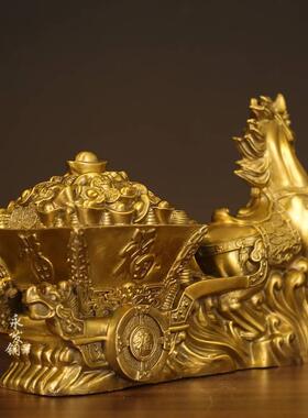 黄铜马摆件马拉车工艺品马上发财有钱家居办公招财风水摆设