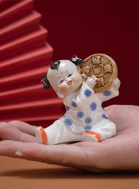小童车载可爱迷你陶瓷桌面人物摆件中式招财进宝吉祥如意手工艺品