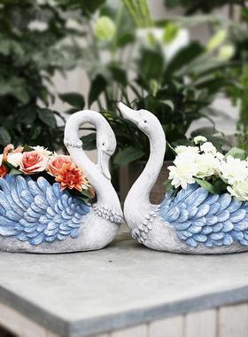 动物花盆装饰品可爱的天鹅户外庭院布局园艺阳台花园装饰房子创意