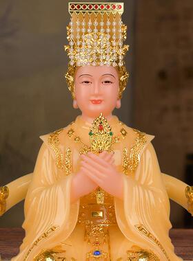 妈祖像黄玉天后妈祖娘娘湄洲岛妈祖庙供奉汉白玉实心家用圣母摆件