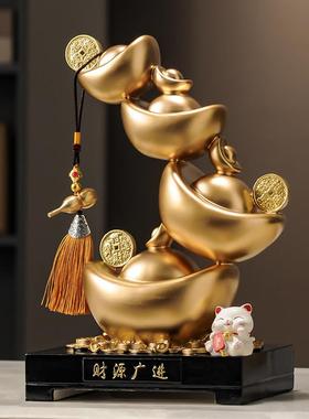 店铺收银台金元宝招财摆件新中式客厅家居酒柜装饰工艺品开业礼物