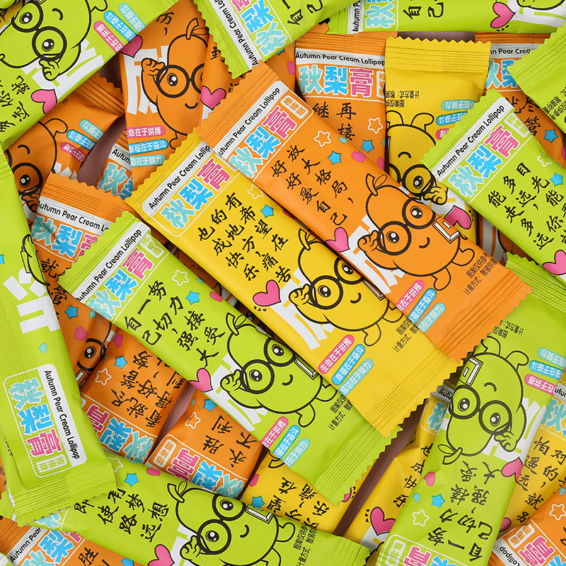 秋梨膏棒棒糖无添加剂六一儿童节小吃营养雪梨枇杷糖果奖励零食,淘宝优惠券,粉丝福利购,淘宝优惠卷