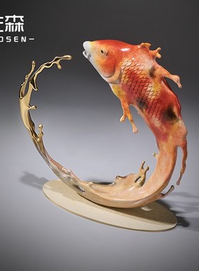 佐森 如鱼得水 招财铜摆件生意金鱼开业乔迁新居礼物办公室装饰品