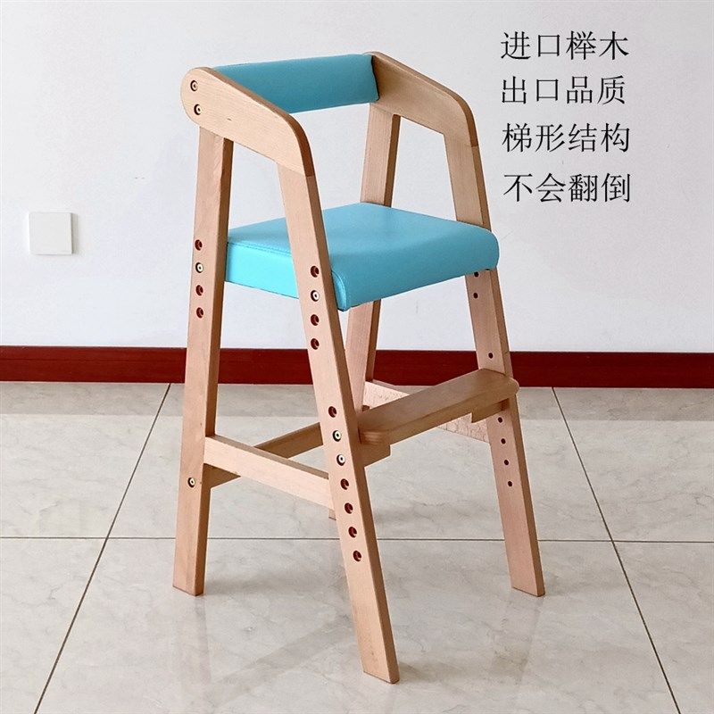 实木儿童餐椅宝宝吃饭座椅子酒店家用婴儿餐椅可升降高脚成长椅子,淘宝优惠券,粉丝福利购,淘宝优惠卷