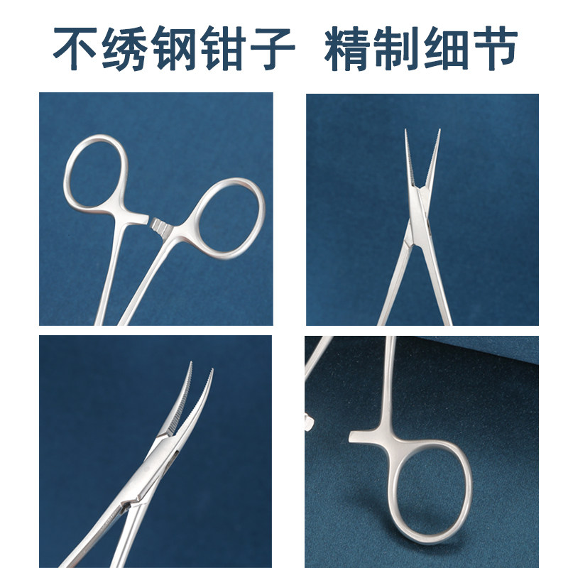 不锈钢拔嵌甲钳夹指甲镊子尖细个人修脚工具清洁护理甲沟拔火罐炎,淘宝优惠券,粉丝福利购,淘宝优惠卷