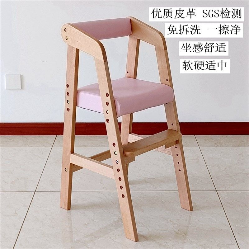 实木儿童餐椅宝宝吃饭座椅子酒店家用婴儿餐椅可升降高脚成长椅子,淘宝优惠券,粉丝福利购,淘宝优惠卷