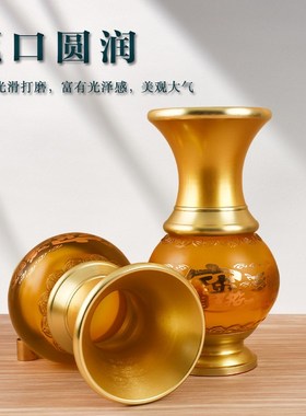 水琉璃家用佛前插花花瓶摆件一对办公室工艺品花瓶客厅博古架装饰