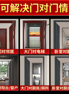 麒麟摆件解决门对门一对全纯铜黄隐形金属贴汽车内入户大门玄关