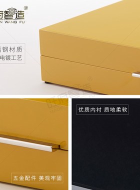 旺府智造样板房酒店家居软装卧室梳妆台样板间装饰收纳摆件首饰盒