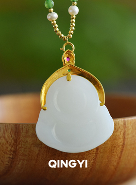 天然新疆山流水和田玉羊脂玉弥勒佛吊坠18k金镶女款佛公玉石挂件