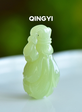 天然新疆和田玉黄口玉兰花吊坠男女款玉石挂件玉坠送朋友闺蜜礼物