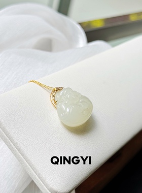 新中式天然俄料和田玉白玉弥勒佛吊坠18k金女款佛公玉石挂件礼物