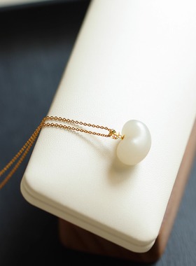 18k金新疆和田玉白玉元宝吊坠女