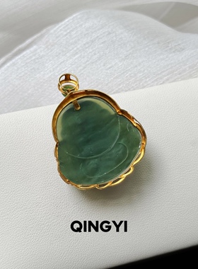 天然俄料和田玉碧玉猫眼弥勒佛吊坠18k金女款佛公玉石挂件送朋友