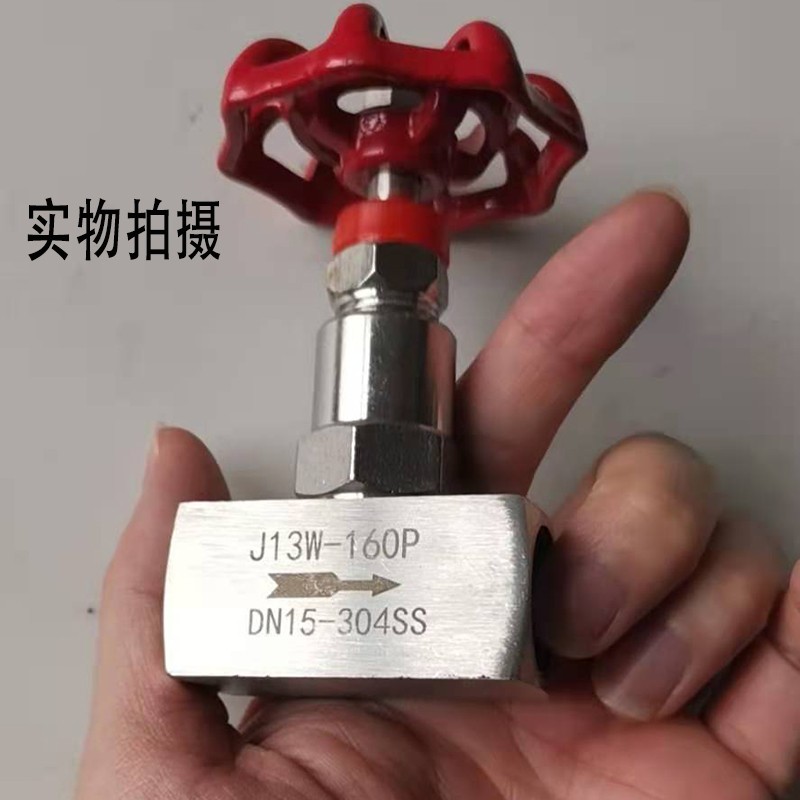 201/304不锈钢J13W-160P针型阀 内螺纹内O丝针型阀压力表阀 截止 - 图0