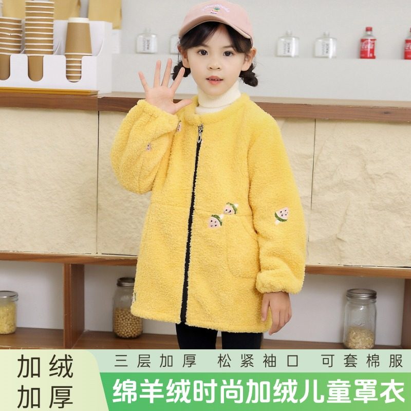 儿童罩衣秋冬新爆款外穿加绒长袖男女宝宝围裙羽绒服外套防脏护衣,淘宝优惠券,粉丝福利购,淘宝优惠卷