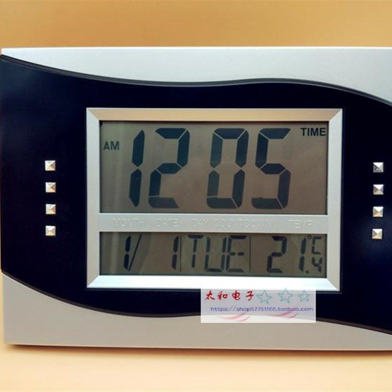 大字钟 LCD数字显液晶显示电子钟 万年历 闹钟星月日温 挂钟 座钟,淘宝优惠券,粉丝福利购,淘宝优惠卷
