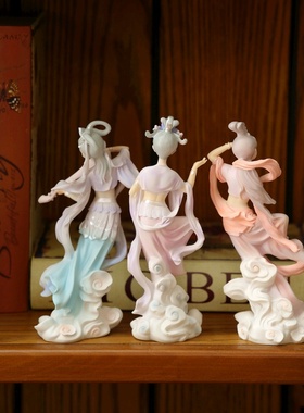 古典风敦煌飞天仙女嫦娥装饰橱窗卧室情人节闺蜜祝福送礼装饰摆件