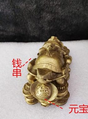 铜福禄寿龟乌龟代代龟摆件路冲客厅卧室阳台吉祥家居装饰摆设礼品