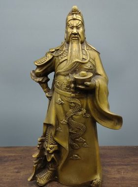 纯铜关公摆件财神像武财神送礼客厅开业店铺桌面乔迁礼物桌面摆件