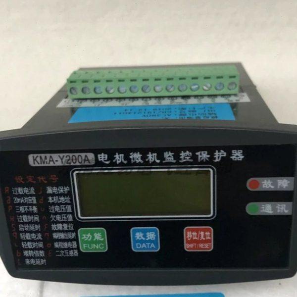 电动机智能保护器 WDD WDB-B/CD-50A 10A20AA 微机马达数显监控器,淘宝优惠券,粉丝福利购,淘宝优惠卷