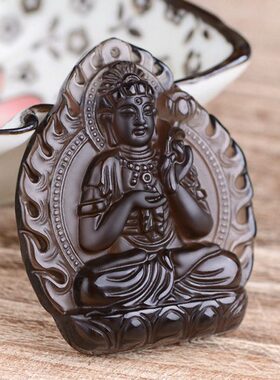 天然冰种黑曜石十二生肖吊坠火焰形八大守护神本命佛普贤菩萨项链