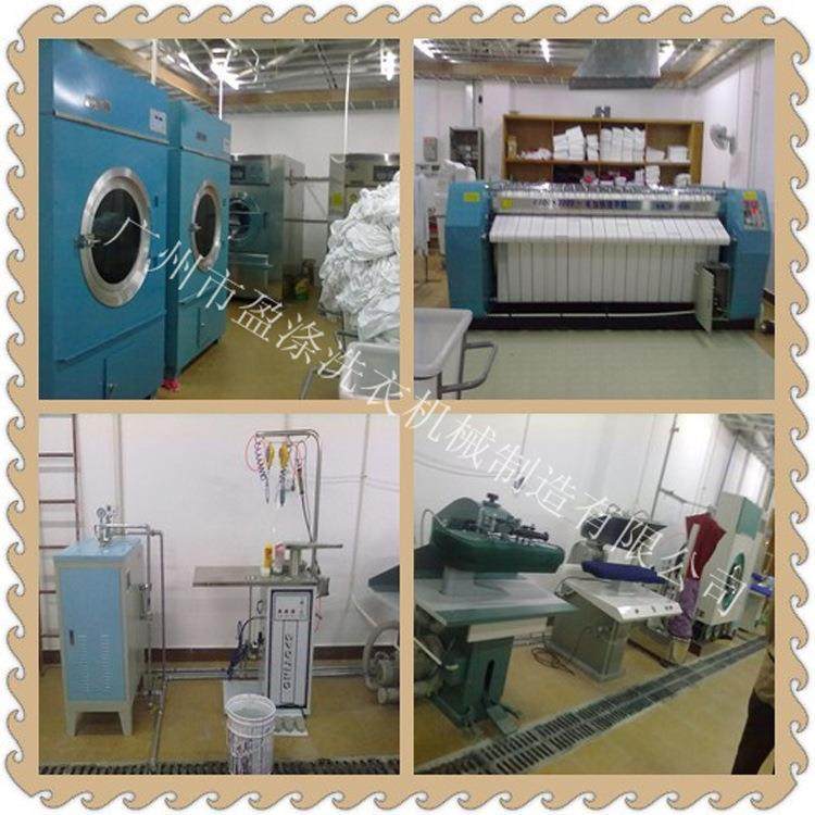 新款不锈钢万用湿夹机 脱水衣物熨烫设备 干洗店蒸汽式工业压烫机,淘宝优惠券,粉丝福利购,淘宝优惠卷