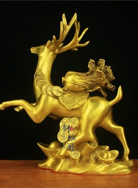 纯铜鹿铜梅花鹿摆件铜钱元宝白菜家居客厅店铺开业送礼工艺品