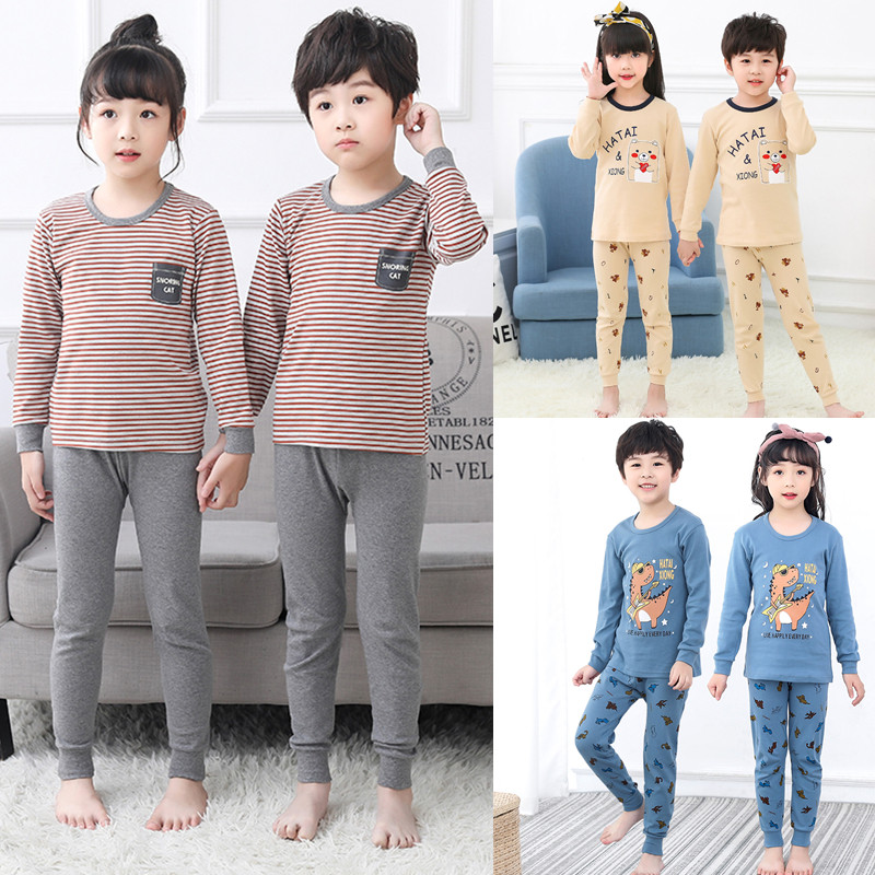 儿童睡衣春秋冬纯棉男孩内衣女童秋衣秋裤套装男童小孩宝宝家居服,淘宝优惠券,粉丝福利购,淘宝优惠卷