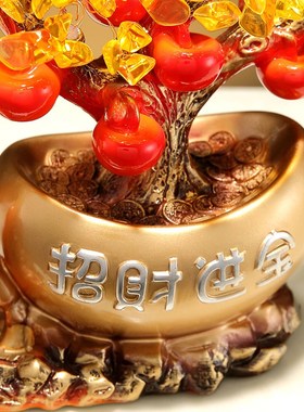 新中式招财进宝树摆件客厅玄关酒柜电视柜装饰工艺品乔迁开业礼品