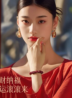 天然朱砂手串貔貅手链女士男款原矿本命年情侣佩戴