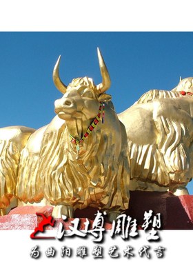 大型划桨竞赛划龙舟民俗雕塑玻璃钢抽象人物城市景观W园林工艺雕