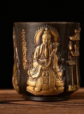 圣水杯摆件三清道祖大帝家用敕水杯供圣水净水杯酒杯浮雕工艺品