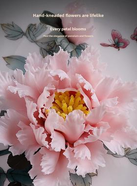 牡丹花陶瓷挂盘摆件客厅无障碍豪华高端公司办公室酒柜入口自修室