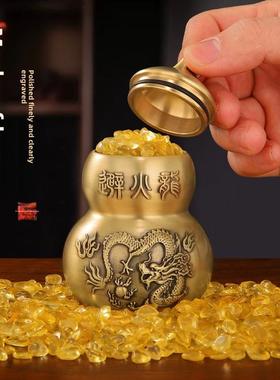 厨房在西北角家居桌面落地摆件辟火龙瓶子大号葫芦纯黄铜避火龙瓶