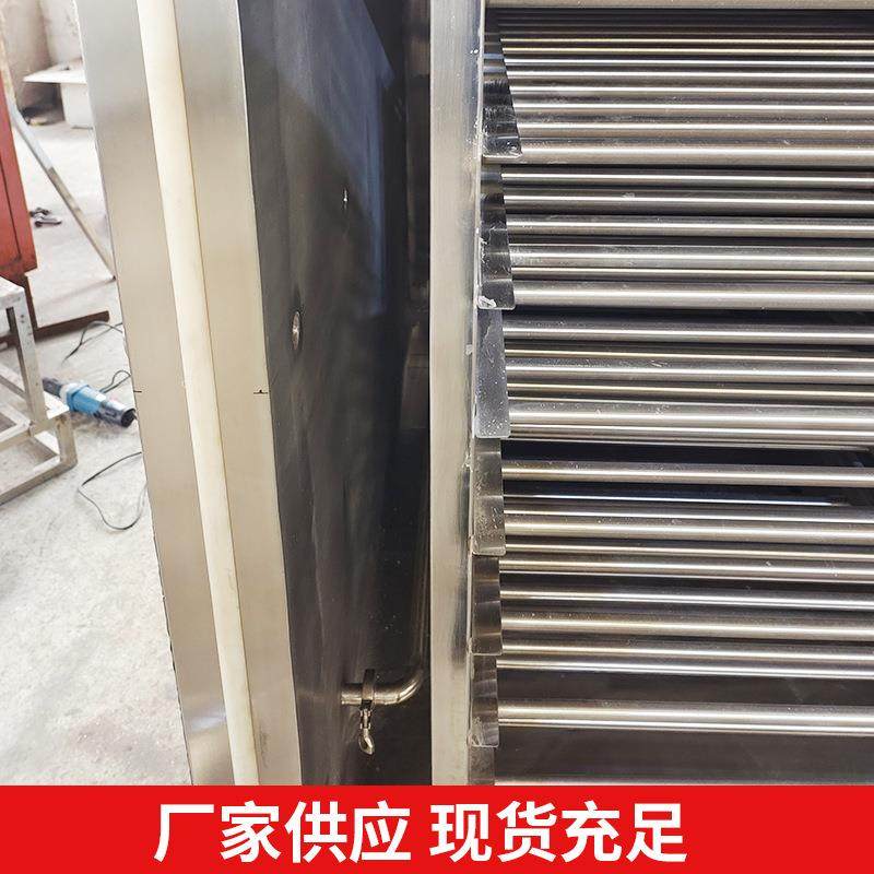 工业烘箱食品肉类干燥箱不锈钢小型烤箱鸡肉鸭肉牛肉烘干机厂,淘宝优惠券,粉丝福利购,淘宝优惠卷