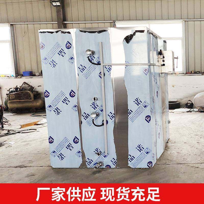 工业烘箱食品肉类干燥箱不锈钢小型烤箱鸡肉鸭肉牛肉烘干机厂,淘宝优惠券,粉丝福利购,淘宝优惠卷