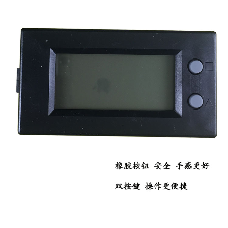 双显直流电压表数显直流电流表D7-150V 5135 100A 300A 500ADV29 - 图2