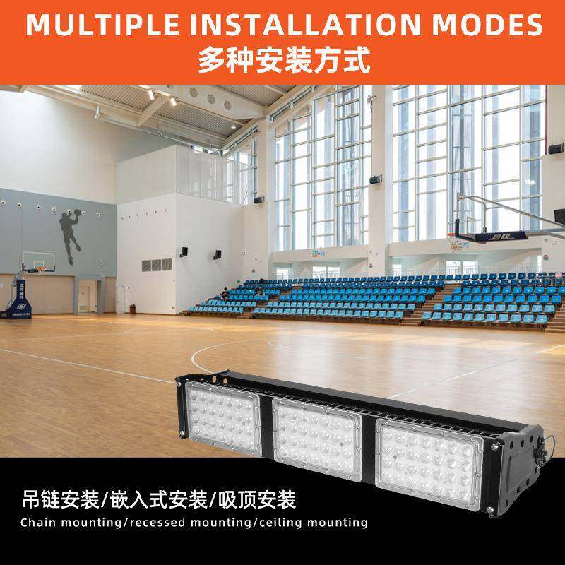 球场灯单模200w室内防眩模组投光灯足球场篮球场体育场照明灯厂家,淘宝优惠券,粉丝福利购,淘宝优惠卷