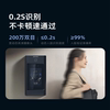 Hikvision D40 face recognition access control all-in-one enterprise attendance 4G lifetime flow-free remote door intercom
