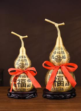 百园铜葫芦饰品开敞中空纯黄铜百府葫芦家居客厅卧室装饰品