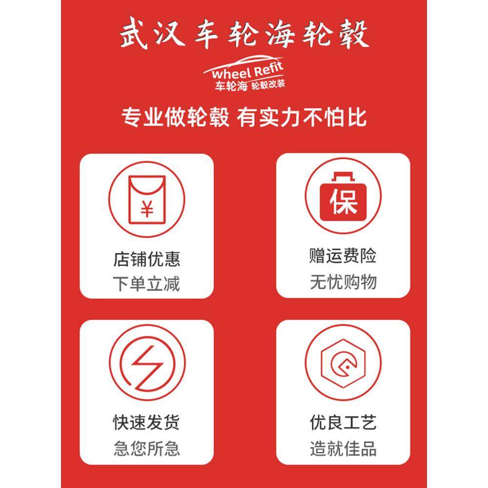 16寸适用于起亚k2 K3 KX3 k4 k5福瑞迪狮跑智跑赛拉图铝合金轮毂 - 图2
